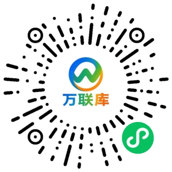 万联库小程序码